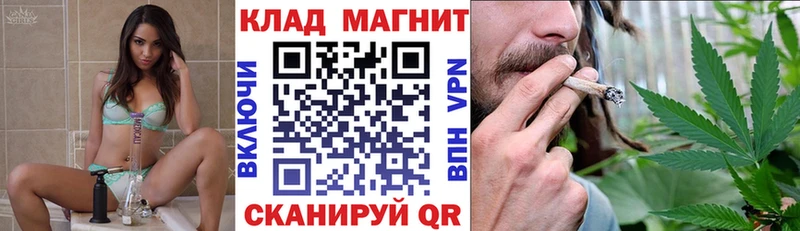 Где купить наркоту Карабаново ГАШИШ КОКАИН Меф СК Каннабис