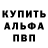 Конопля AK-47 Retrozone