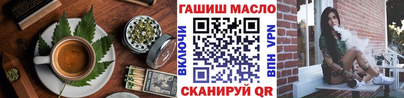 Печенье с ТГК конопля  продажа наркотиков  кракен ONION  Карабаново 
