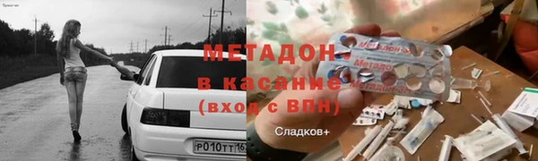 a pvp Долгопрудный