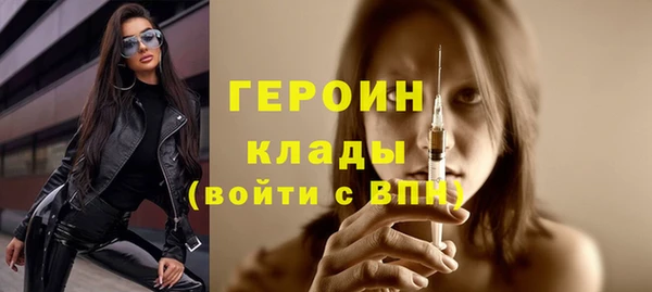 прущие грибы Майский