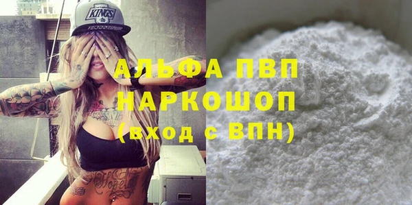apvp Магадан