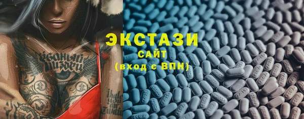 прущие грибы Майский