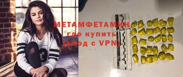 apvp Магадан