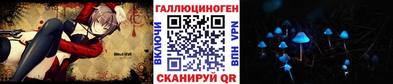 закладка  Карабаново  нарко площадка как зайти  Галлюциногенные грибы ЛСД 